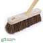 11.5" Flat Wood Broom Stiff & 47" Handle