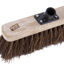 11.5" Flat Wooden Broom Stiff & Push-fit Socket