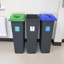 Recycling Wall Hugger Bin 90L